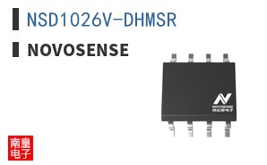 NSD1026V-DHMSR