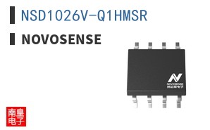 NSD1026V-Q1HMSR