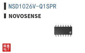 NSD1026V-Q1SPR