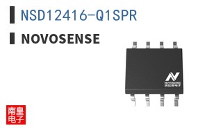 NSD12416-Q1SPR