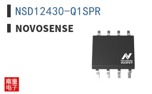 NSD12430-Q1SPR