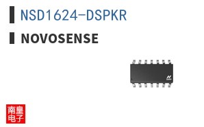 NSD1624-DSPKR