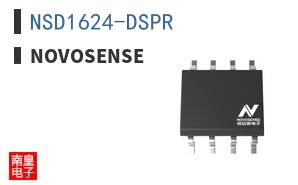 NSD1624-DSPR