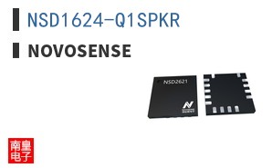 NSD1624-Q1SPKR