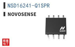 NSD16241-Q1SPR