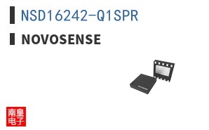 NSD16242-Q1SPR