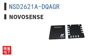 NSD2621A-DQAGR