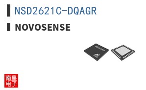 NSD2621C-DQAGR