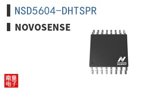 NSD5604-DHTSPR