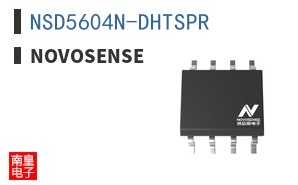NSD5604N-DHTSPR