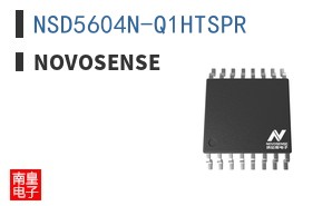 NSD5604N-Q1HTSPR