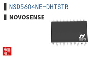 NSD5604NE-DHTSTR