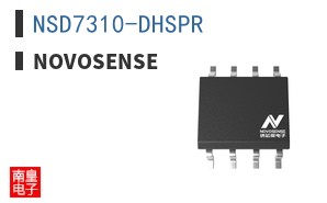 NSD7310-DHSPR