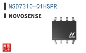 NSD7310-Q1HSPR