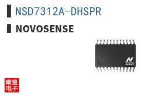 NSD7312A-DHSPR