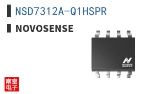 NSD7312A-Q1HSPR