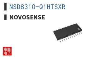 NSD8310-Q1HTSXR