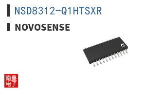 NSD8312-Q1HTSXR