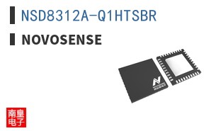 NSD8312A-Q1HTSBR