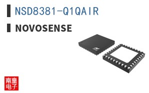 NSD8381-Q1QAIR