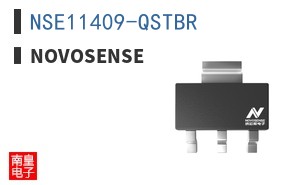NSE11409-QSTBR