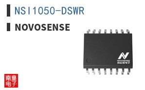 NSI1050-DSWR
