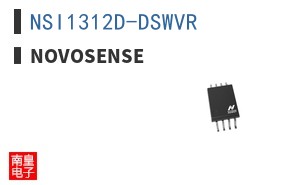 NSI1312D-DSWVR
