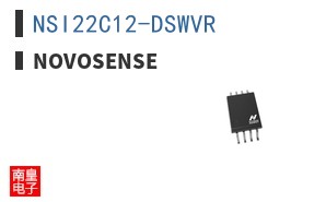 NSI22C12-DSWVR