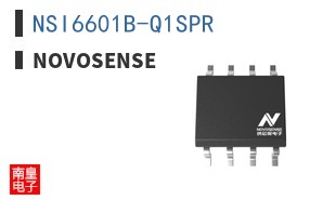 NSI6601B-Q1SPR