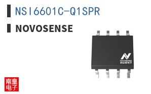 NSI6601C-Q1SPR