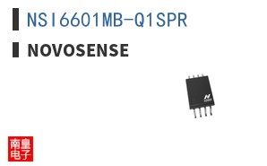 NSI6601MB-Q1SPR