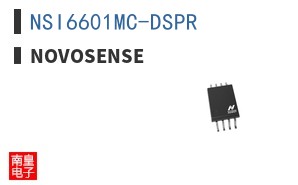 NSI6601MC-DSPR