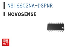NSI6602NA-DSPNR