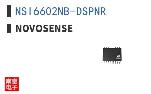 NSI6602NB-DSPNR