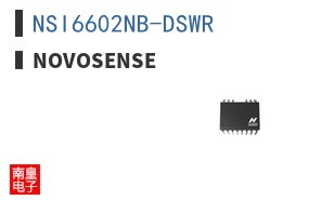 NSI6602NB-DSWR