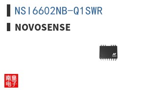 NSI6602NB-Q1SWR