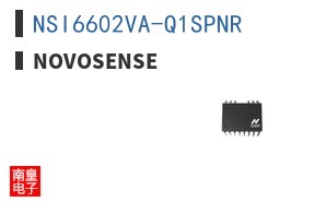NSI6602VA-Q1SPNR