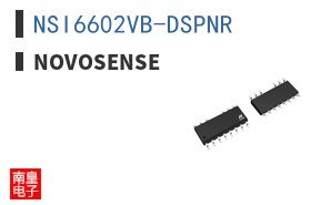 NSI6602VB-DSPNR