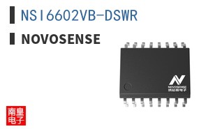 NSI6602VB-DSWR