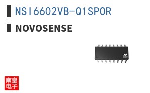 NSI6602VB-Q1SPOR