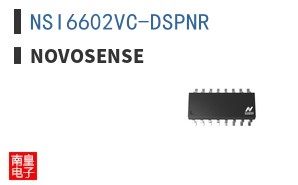 NSI6602VC-DSPNR