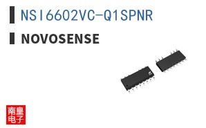 NSI6602VC-Q1SPNR