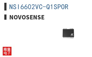NSI6602VC-Q1SPOR