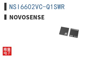 NSI6602VC-Q1SWR