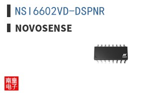 NSI6602VD-DSPNR