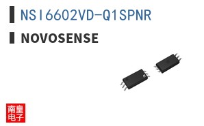 NSI6602VD-Q1SPNR