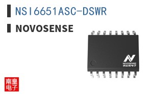 NSI6651ASC-DSWR