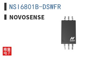 NSI6801B-DSWFR