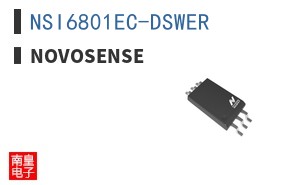 NSI6801EC-DSWER