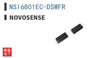 NSI6801EC-DSWFR